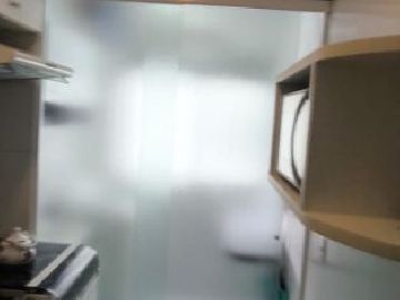 �rea de servi�o 