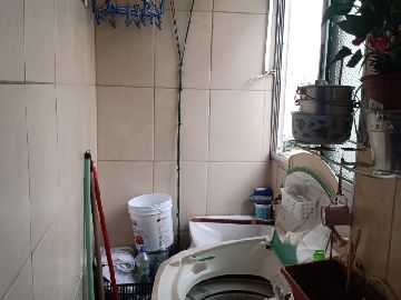 �rea de servi�o 