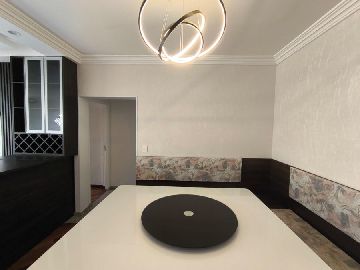 Sala de Jantar 