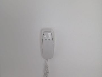 Interfone 