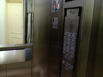 Elevador 