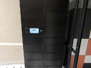 Delivery Condominio.