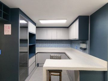 Cozinha 