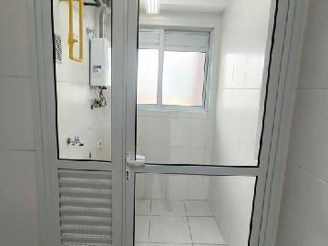 �rea de servi�o 