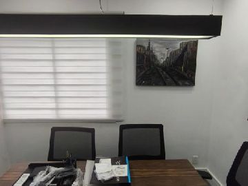 Sala de Reuni�o