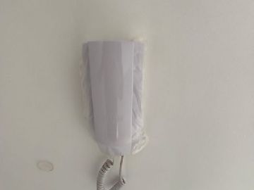 Interfone 
