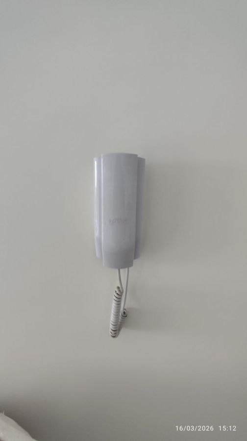 Interfone 