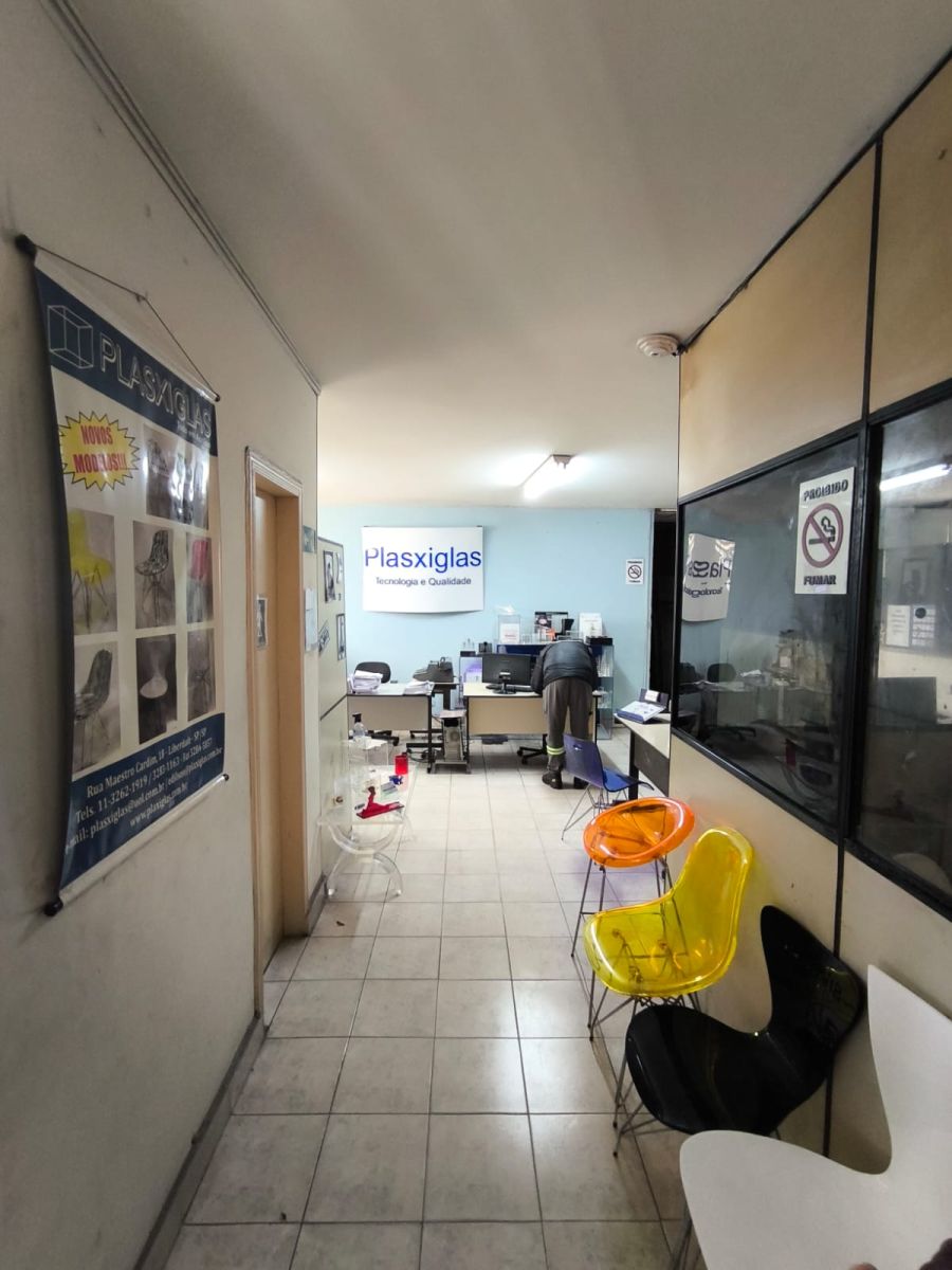 Sala de entrada 1� andar