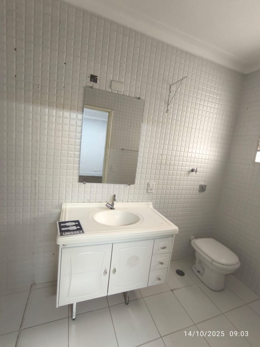 Suite central