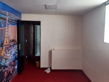 Sala Administrativa 