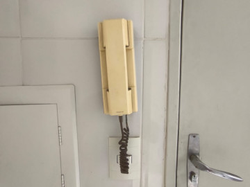 Interfone 
