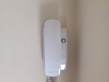 Interfone 