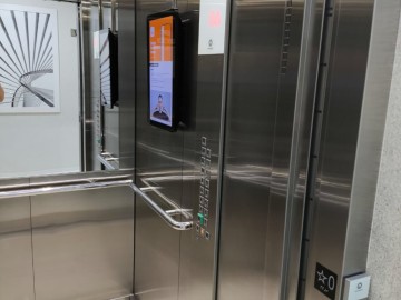 Elevador